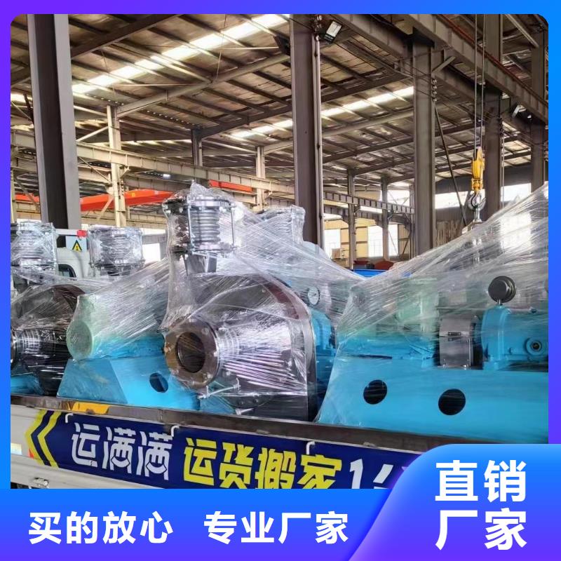 硫化风机施工厂家