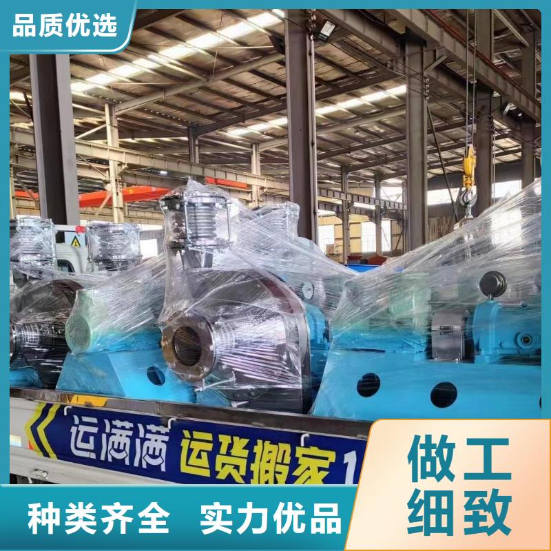硫化床锅炉风机价格合理