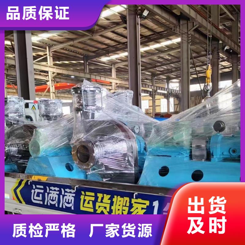 可定制的离心鼓风机厂家