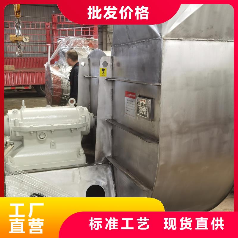 6-48离心通风机的厂家-立通风机有限公司
