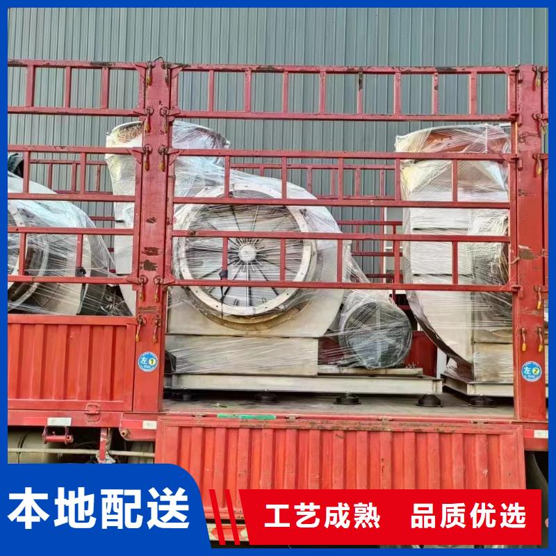 鼓风机使用无忧