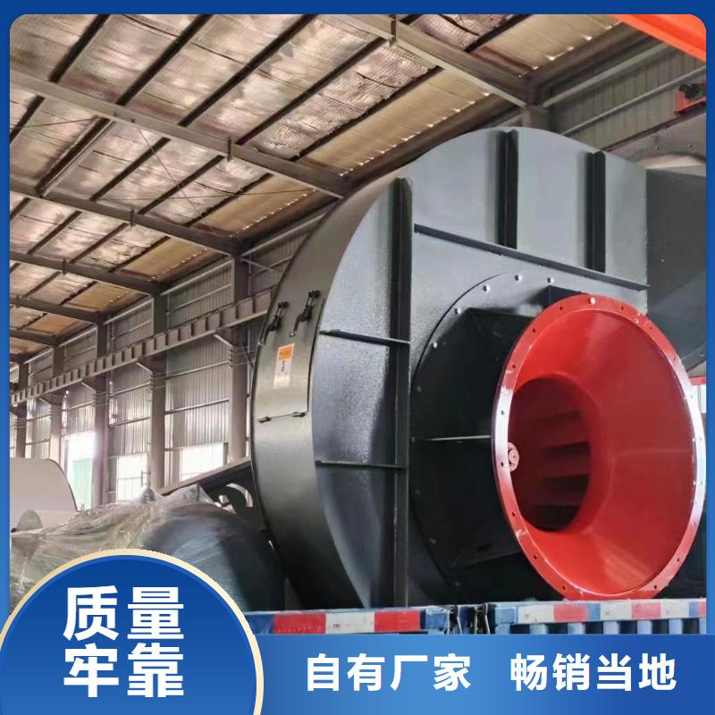 5-48、5-48厂家-认准立通风机有限公司