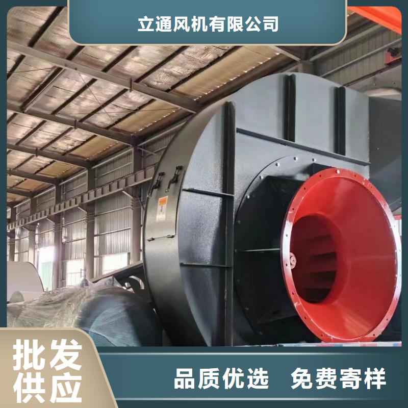 助燃风机欢迎来厂考察