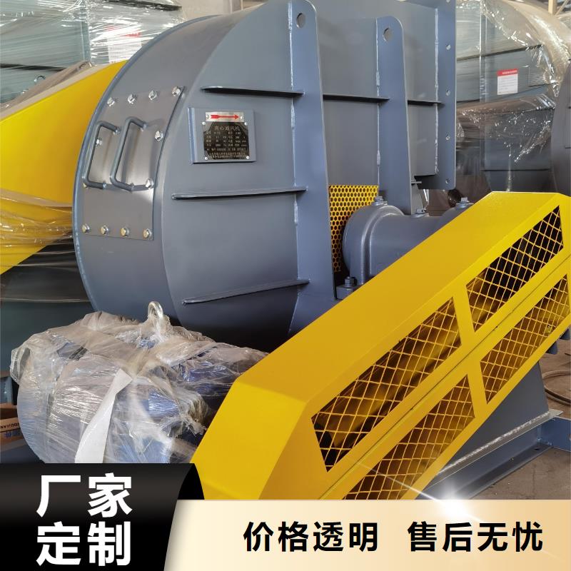 不锈钢风机多种规格