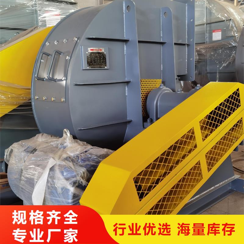 供应窑炉风机全国统一价