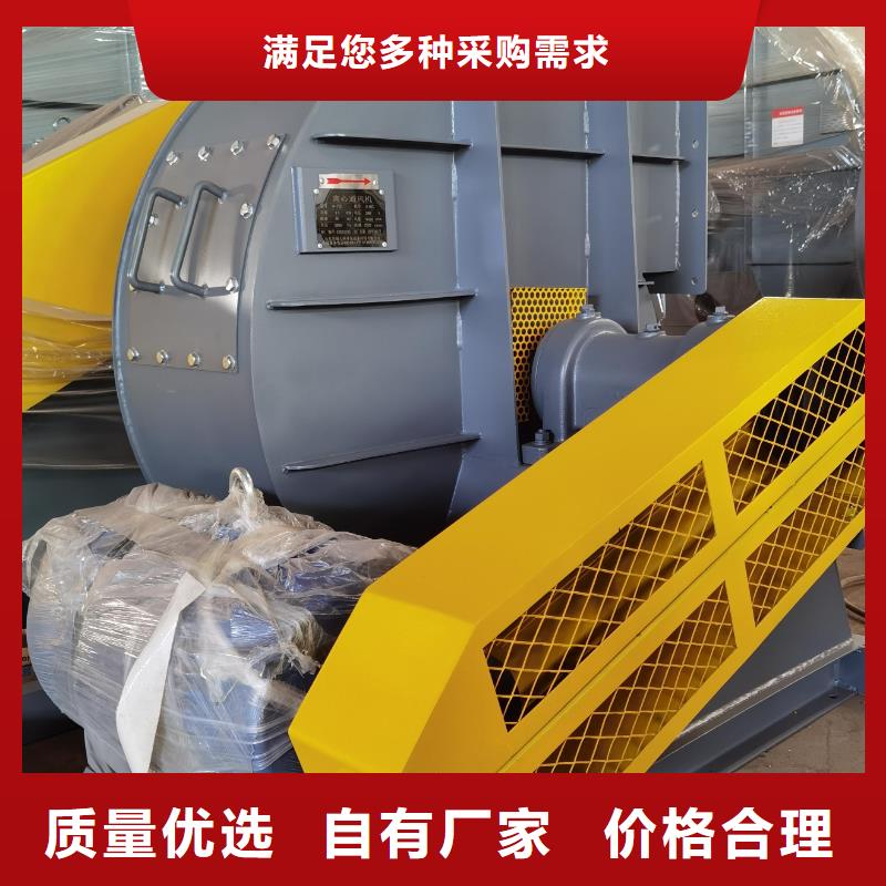 鼓风机使用无忧