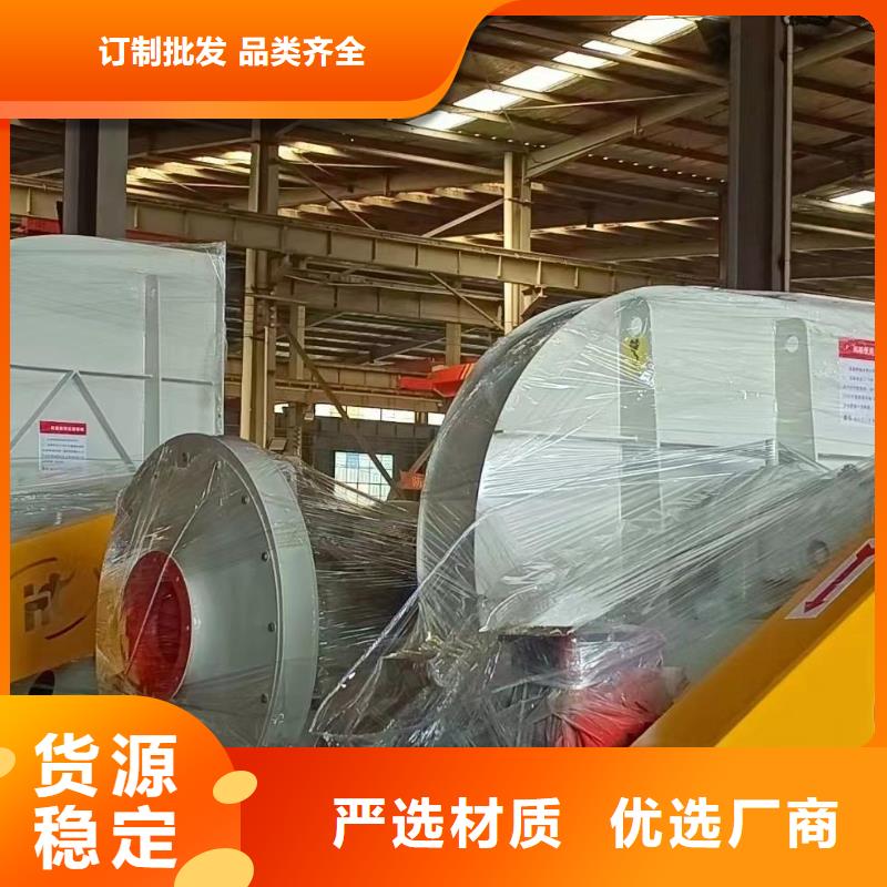 鼓风机使用无忧