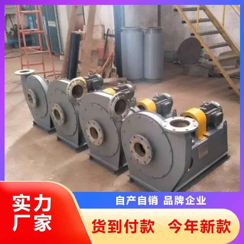 6-48离心通风机厂家直发-价格透明