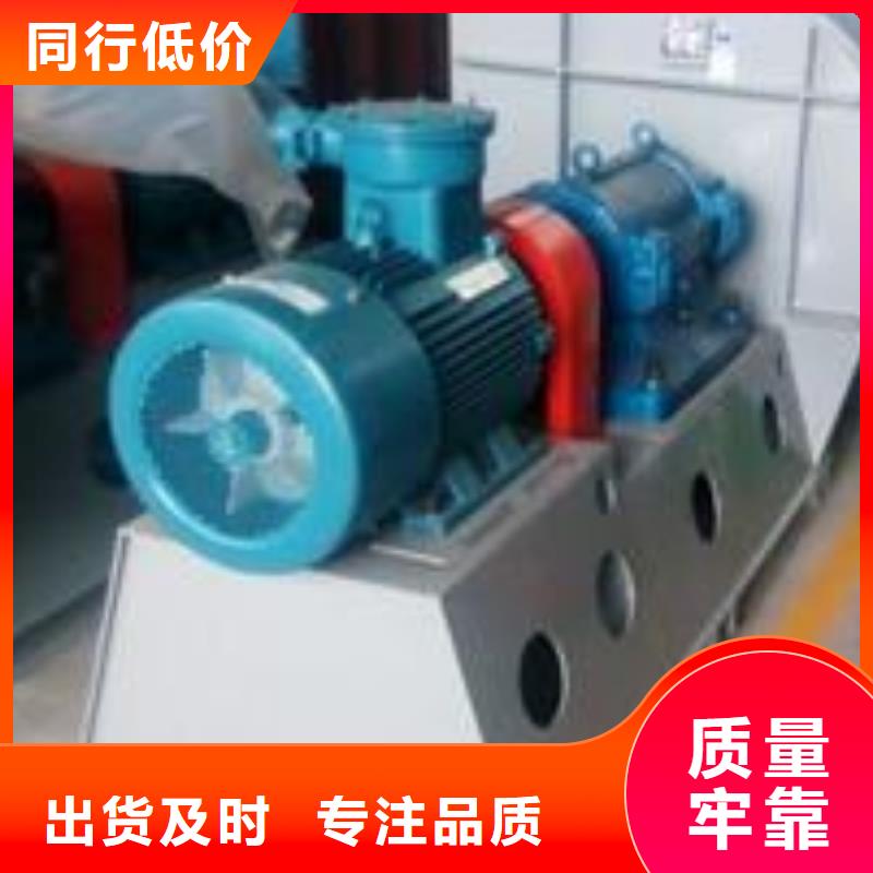 鼓风机使用无忧