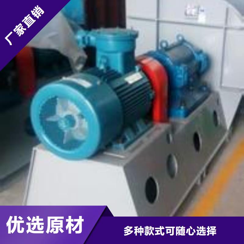 山东立通风机生产厂家_规格齐全