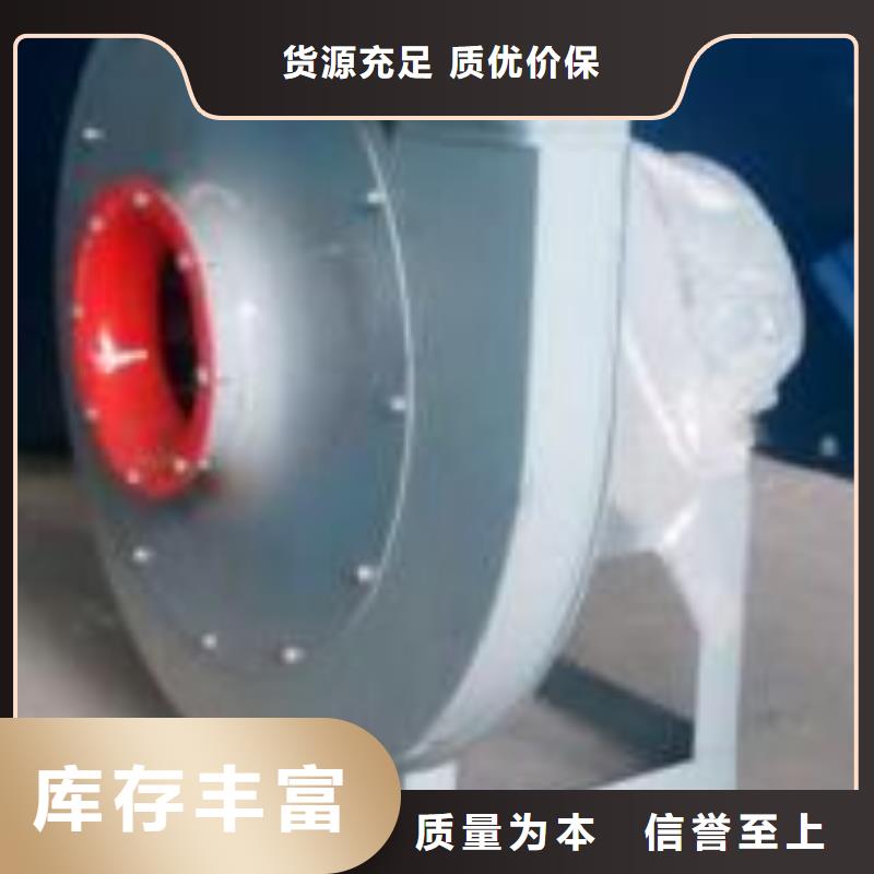 9-26离心通风机行情