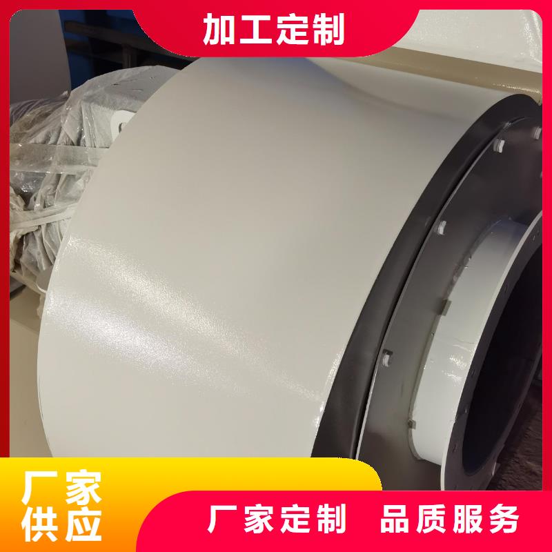 多级离心鼓风机_支持定制