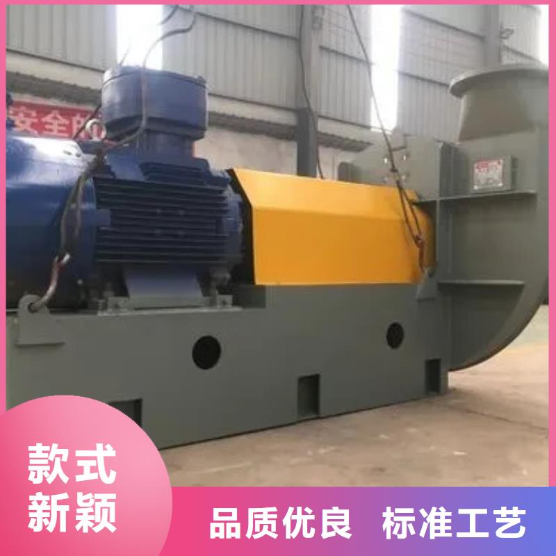 4-79离心通风机厂家价格便宜