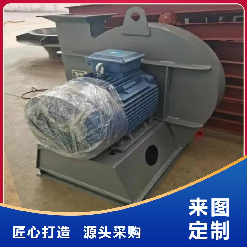 山东立通风机欢迎到厂实地考察