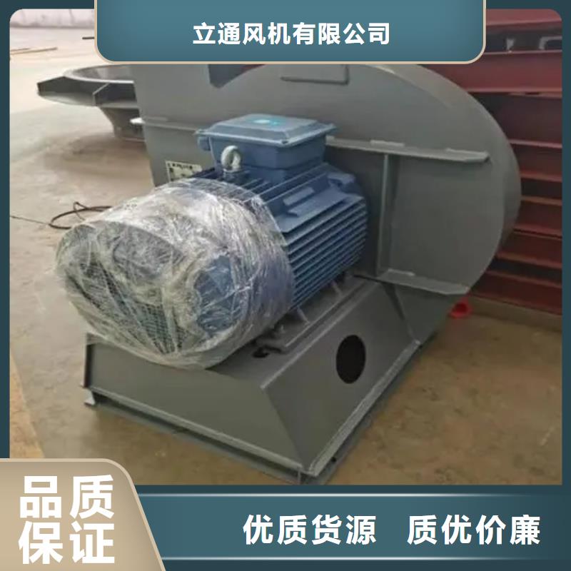 注重尾气风机质量的生产厂家