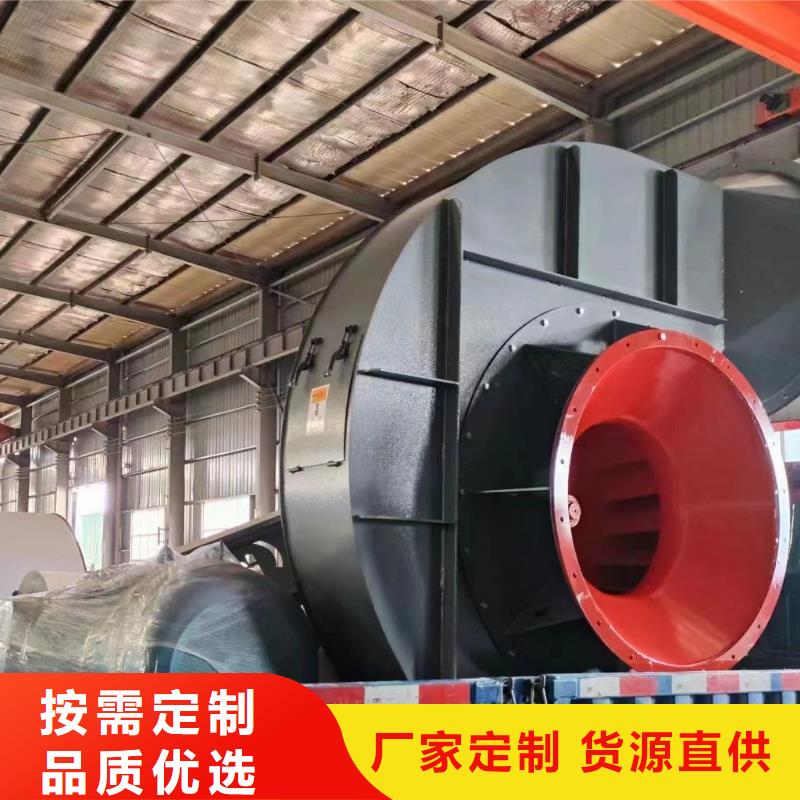 多级离心鼓风机_支持定制