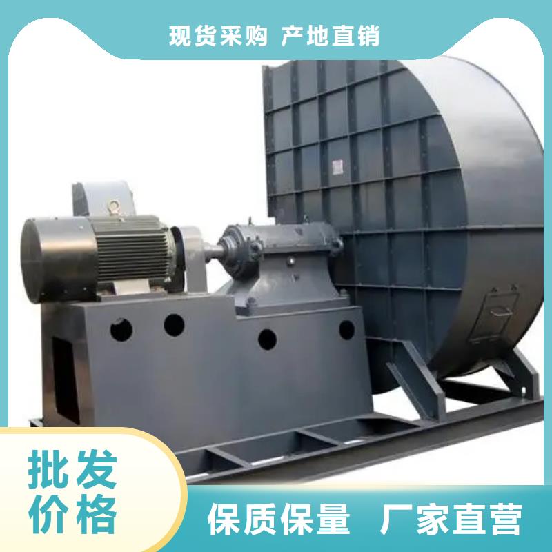 6-52型通风机厂家现货价格