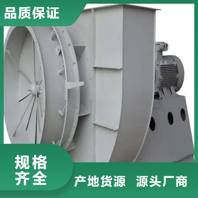 6-52型通风机上门施工