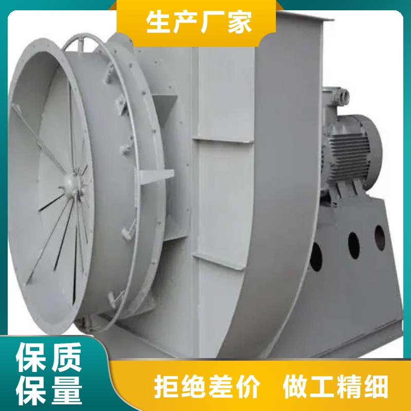 硫化风机施工厂家