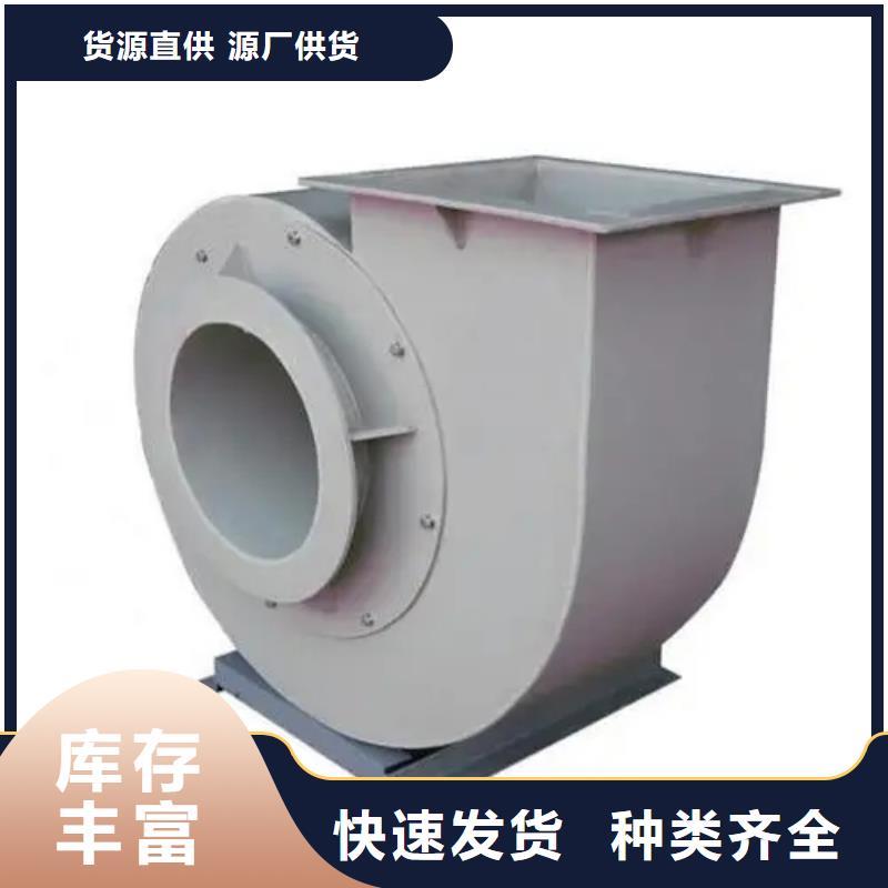 硫化风机产地直销