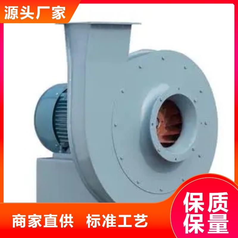 复合肥专用尾气风机批发零售