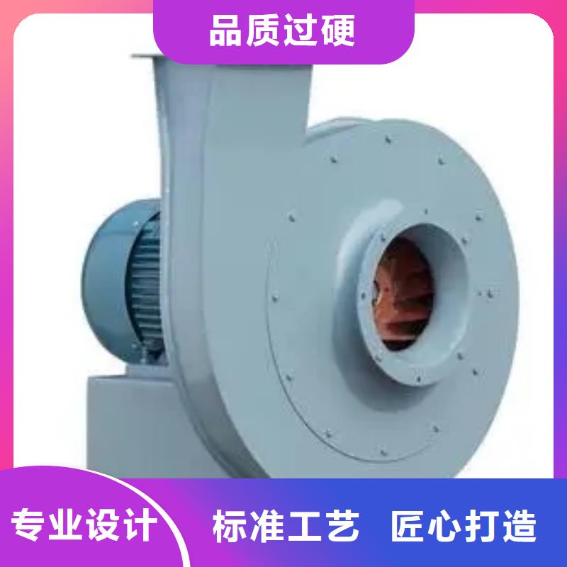 找9-38型通风机厂家