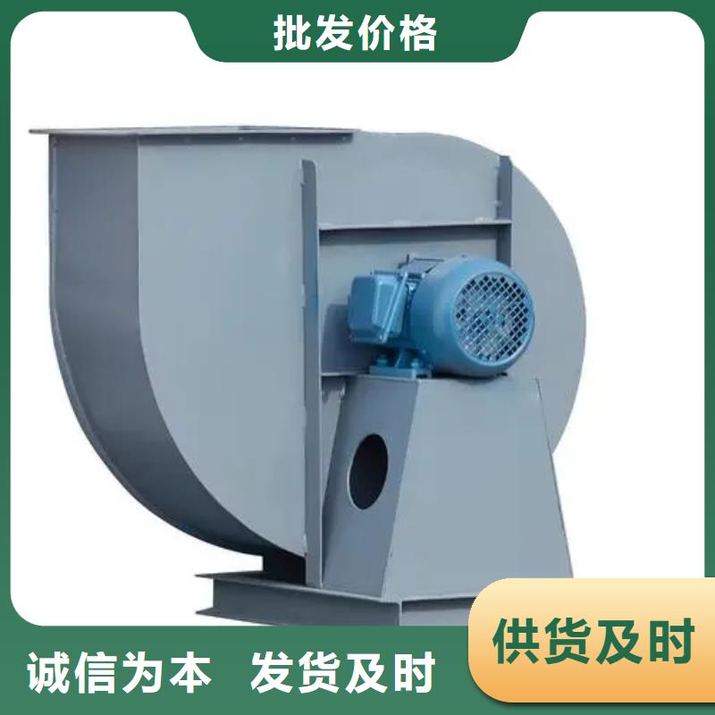铁厂风机老品牌值得信赖