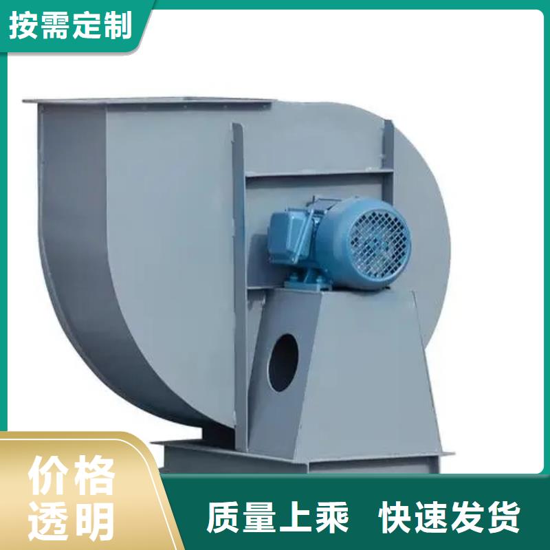 高温风机厂家优惠促销
