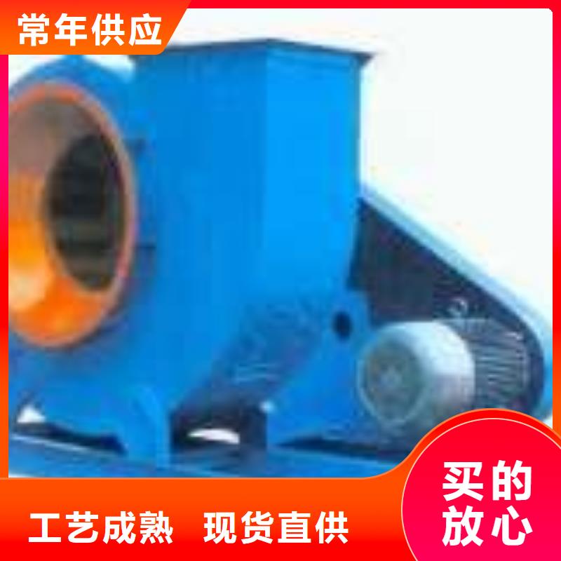 现货供应2025已更新(今日/)脱硝风机4-73离心通风机