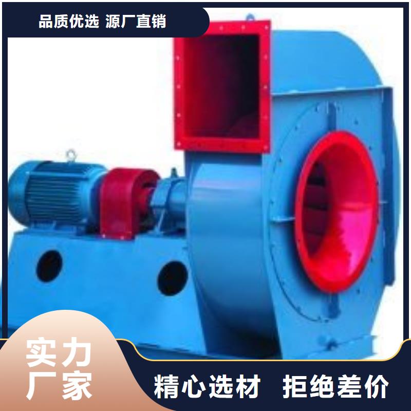 #不锈钢风机#可定制