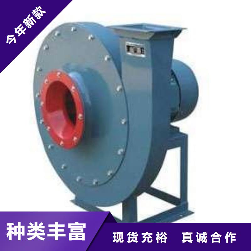 优选：山东临沂风机公司