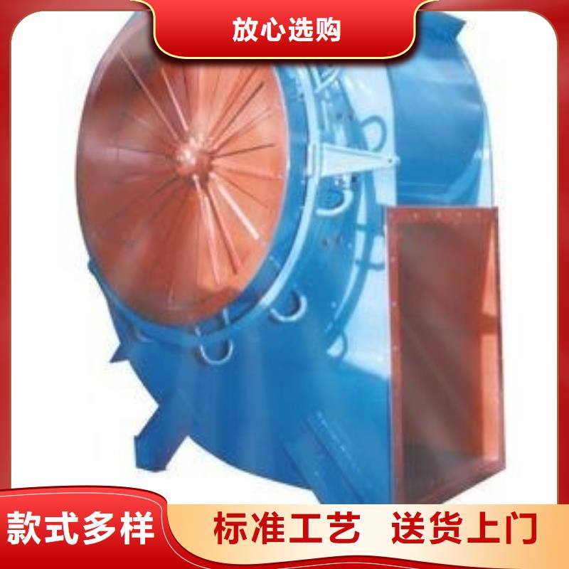 立通风机消石灰仓顶风机4-79离心通风机