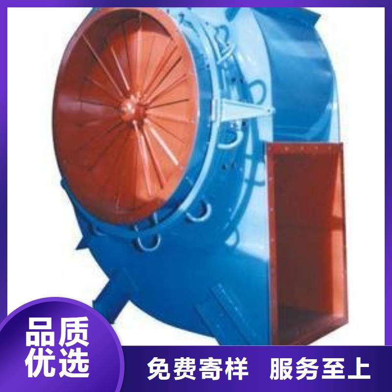 二次风机厂家供应商