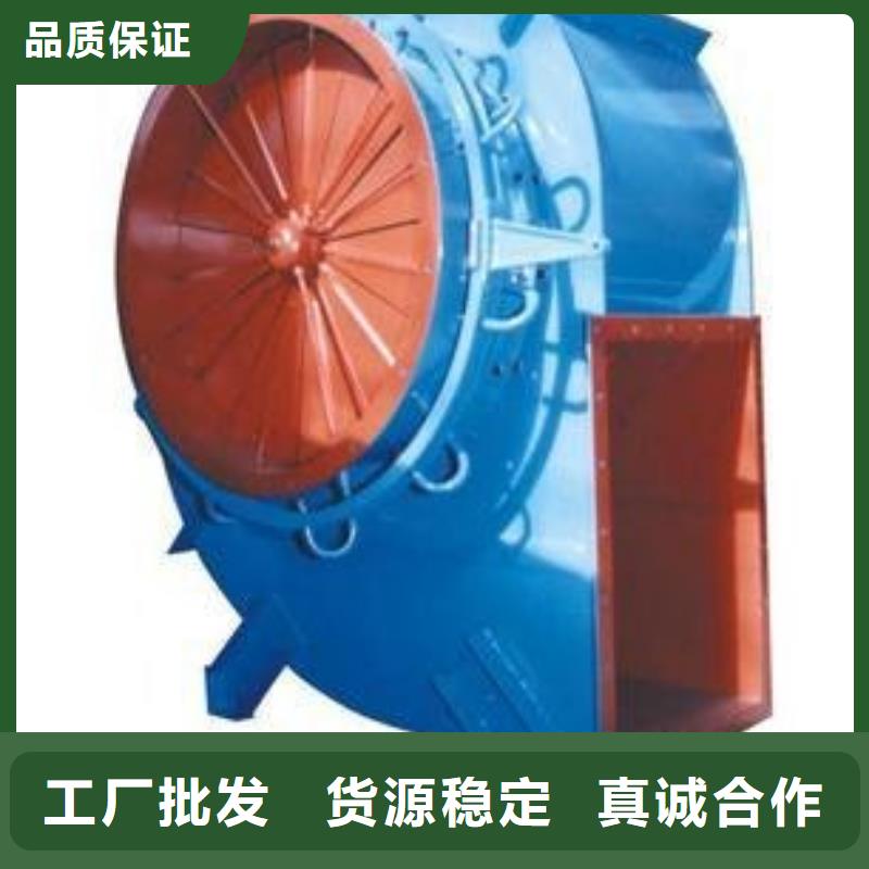 选稀释风机认准立通风机有限公司