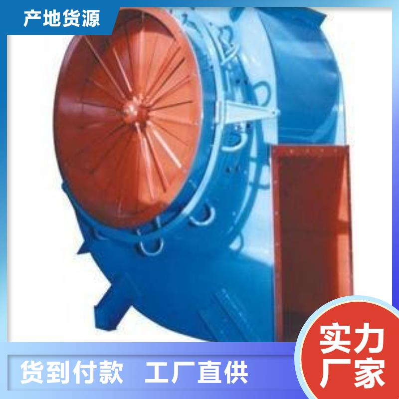 地面清扫风机供货速度快