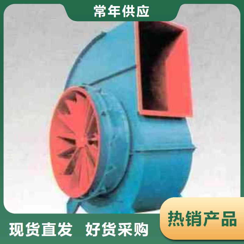 6-52型通风机上门施工