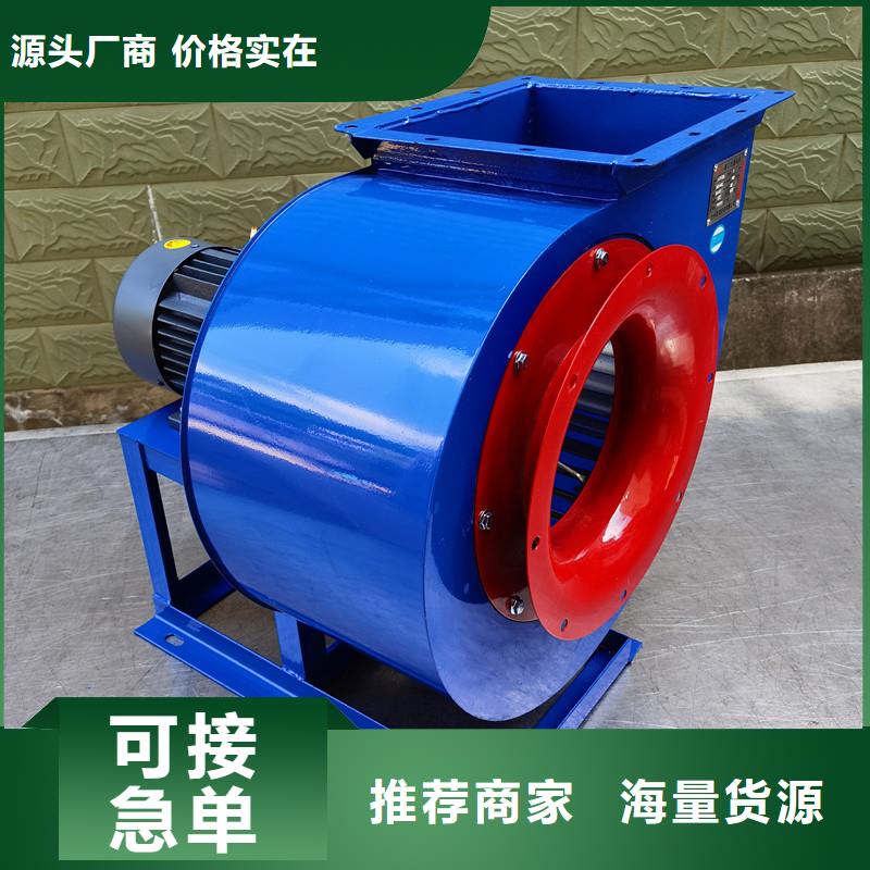 优质6-30离心通风机的经销商