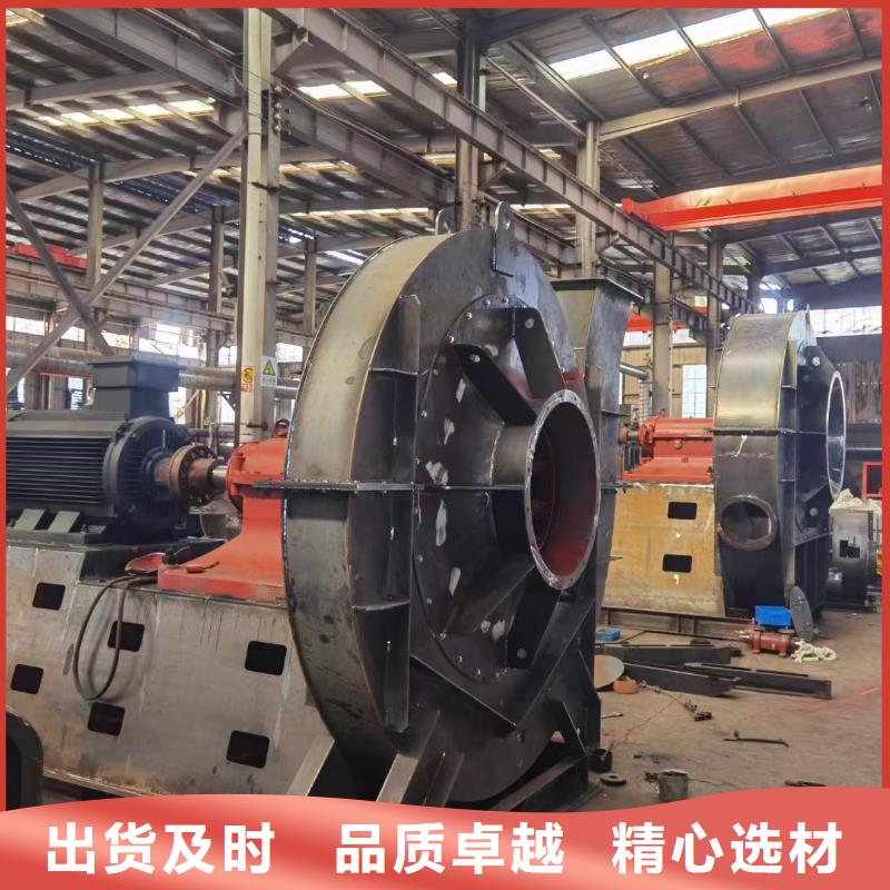4-68离心通风机产品参数