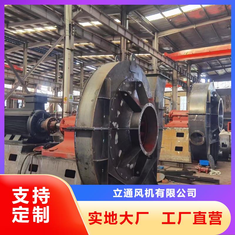 硫化床锅炉风机价格合理