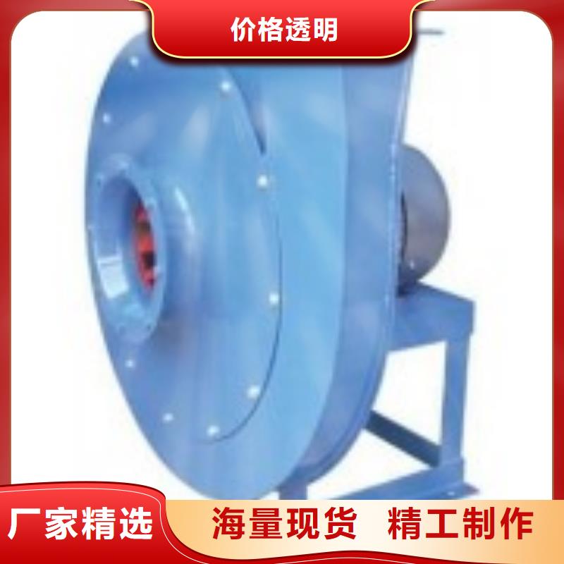 批发复合肥风机的厂家