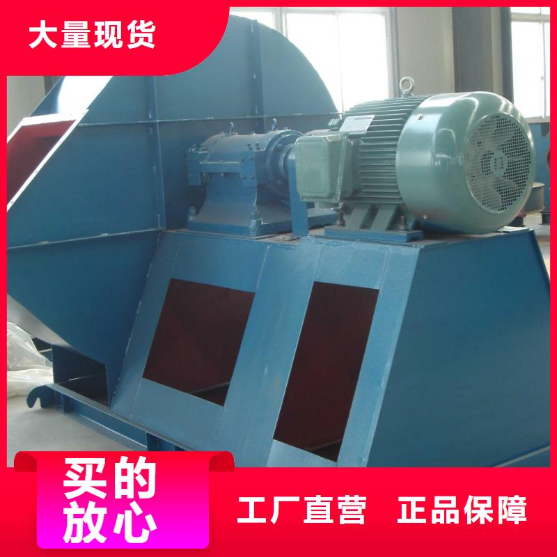 供应批发稀释风机厂家