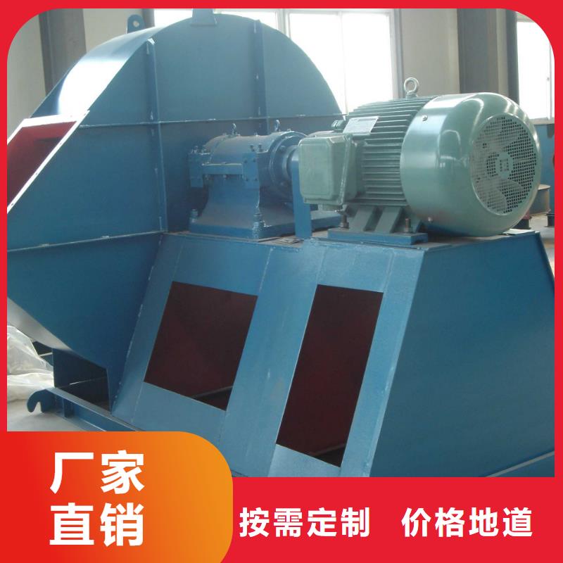 炉尾风机用专业让客户省心
