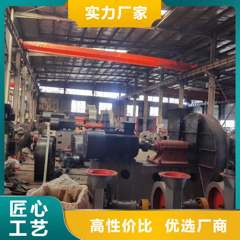 高温风机实体厂家