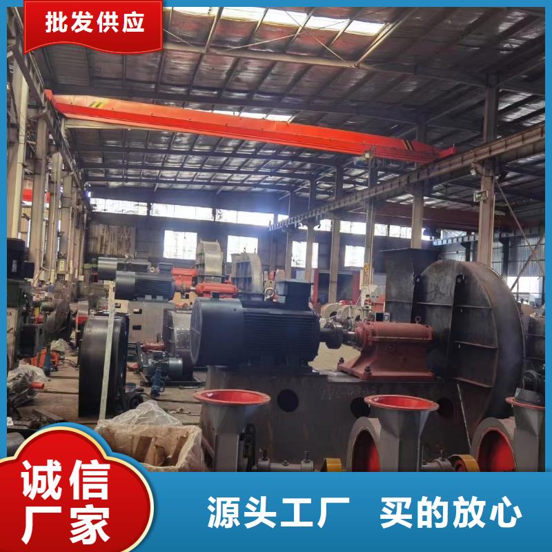 6-51离心通风机参数图文介绍