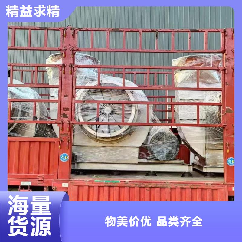 炉尾风机用专业让客户省心