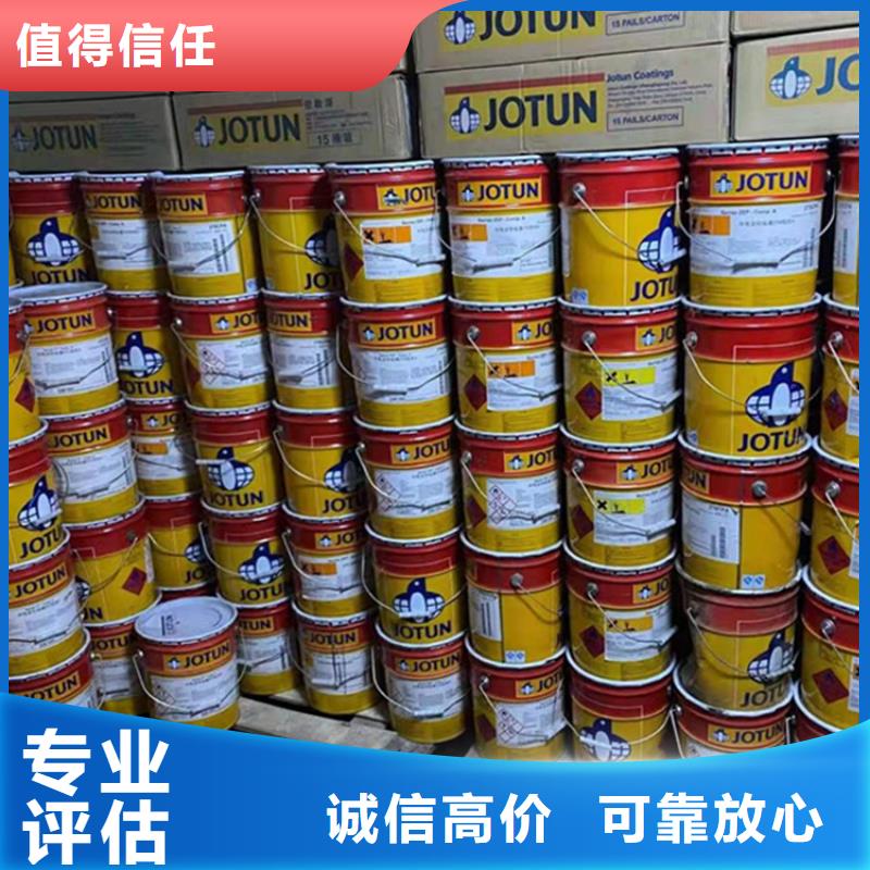 回收锌粉厂家价格