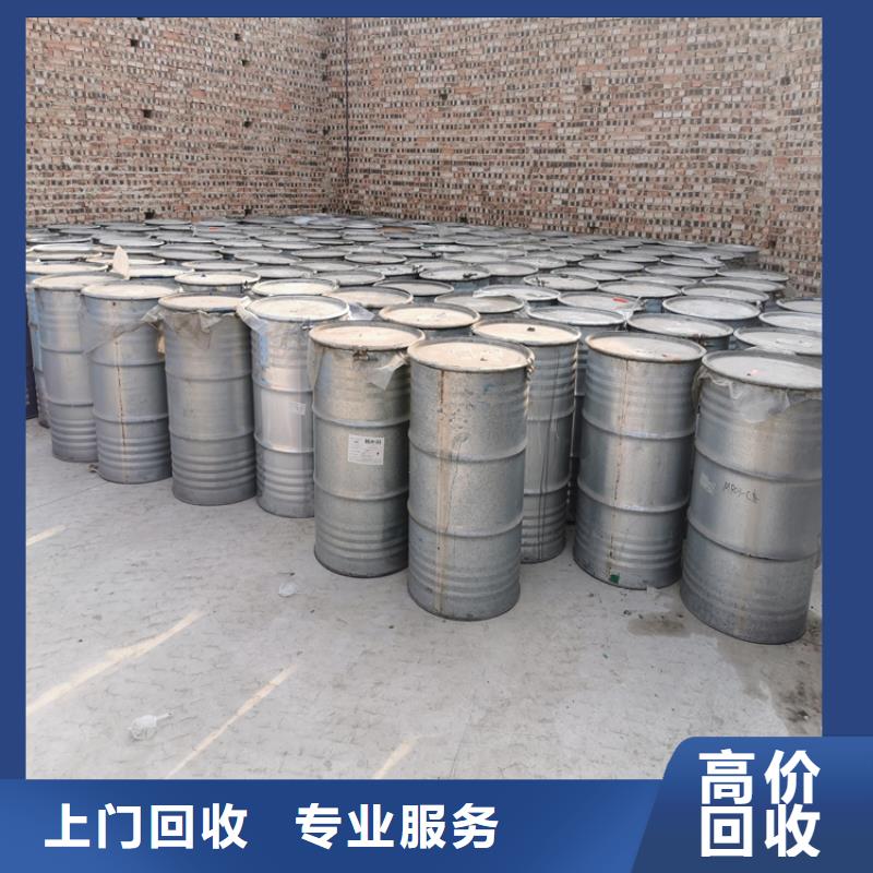 回收异丙醇
