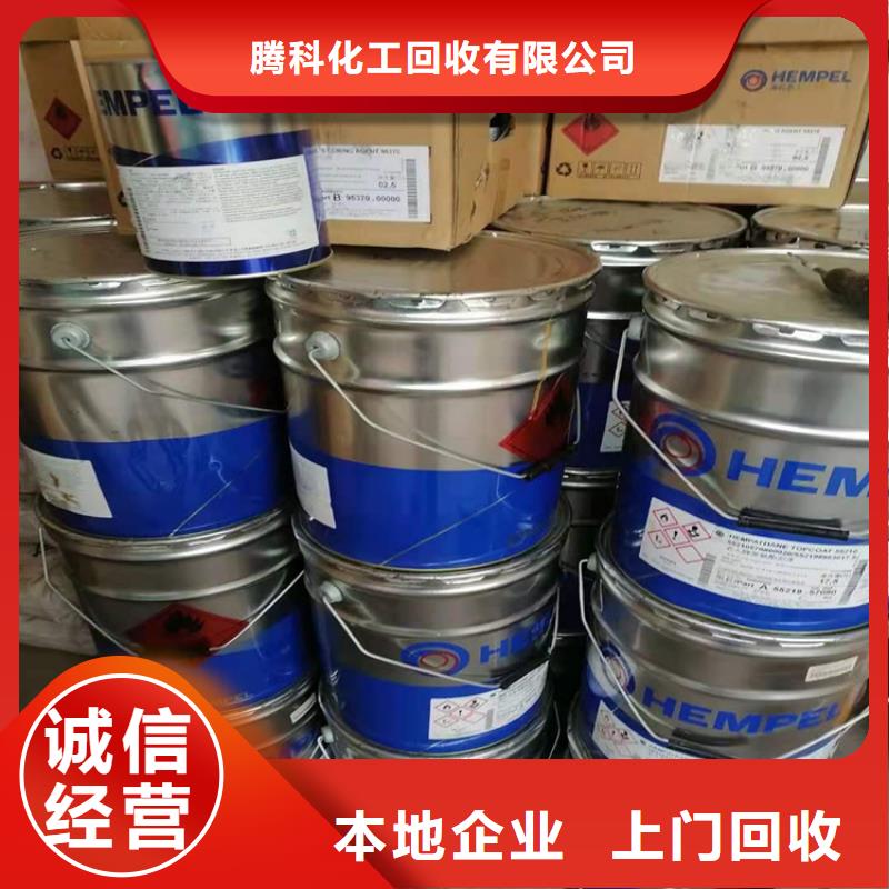 回收硫酸铜种类齐全