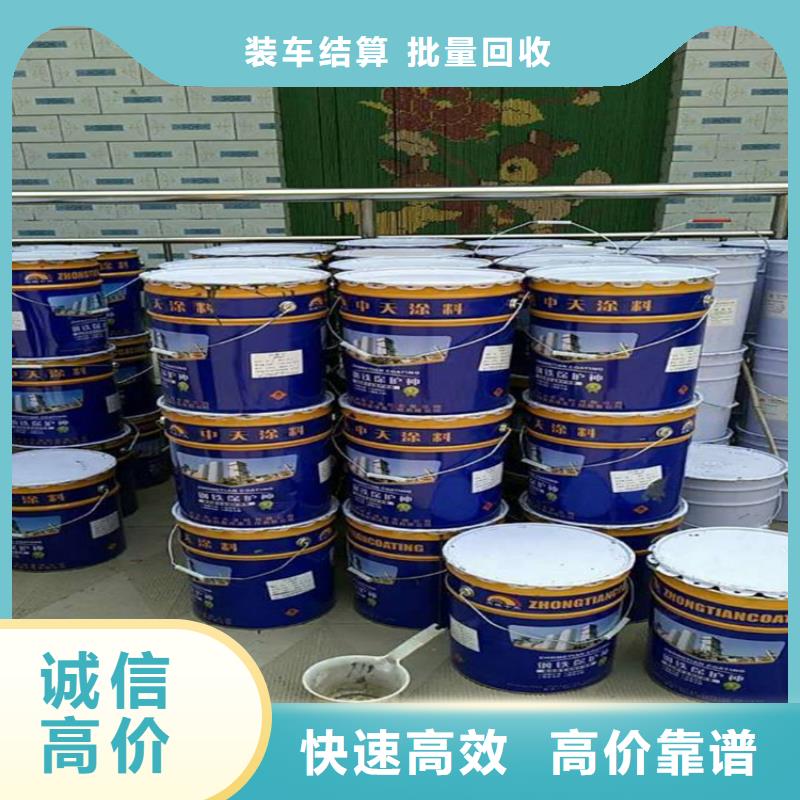 回收锌粉厂家价格