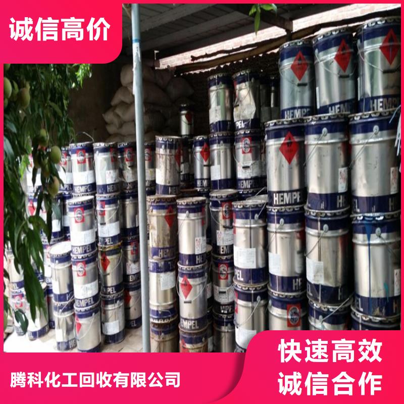 回收硫酸铜种类齐全